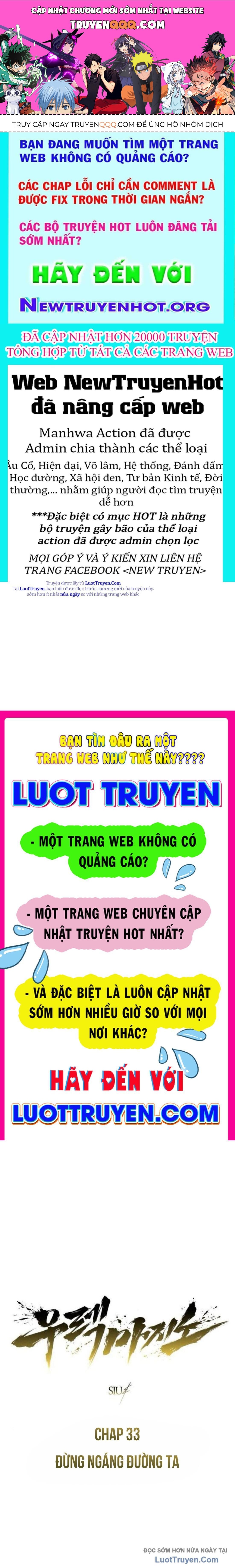 Urek Mazino Chap 33 - Next Chap 34