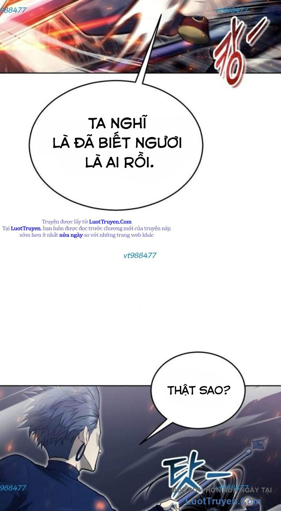 Urek Mazino Chap 33 - Next Chap 34