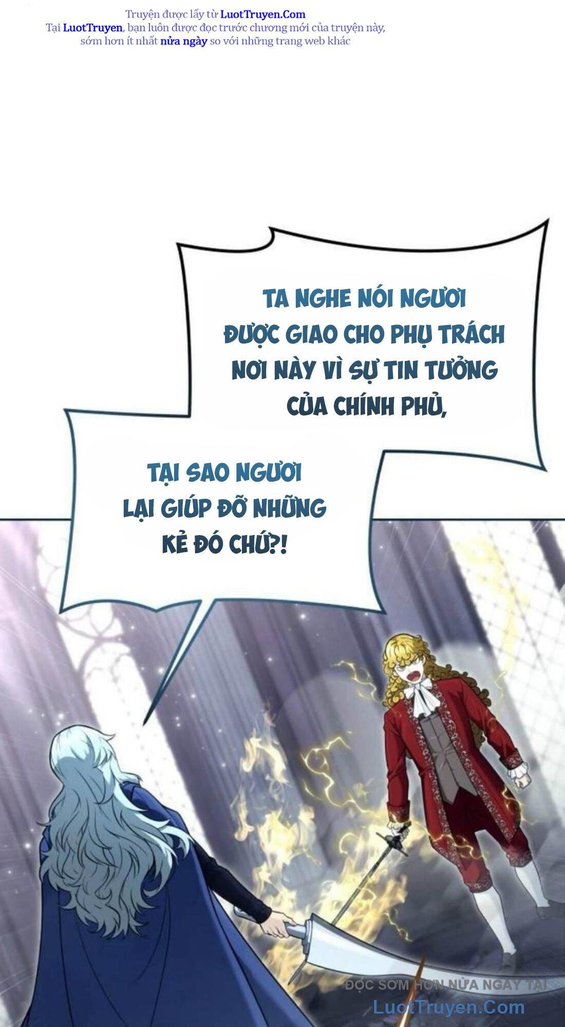 Urek Mazino Chap 33 - Next Chap 34