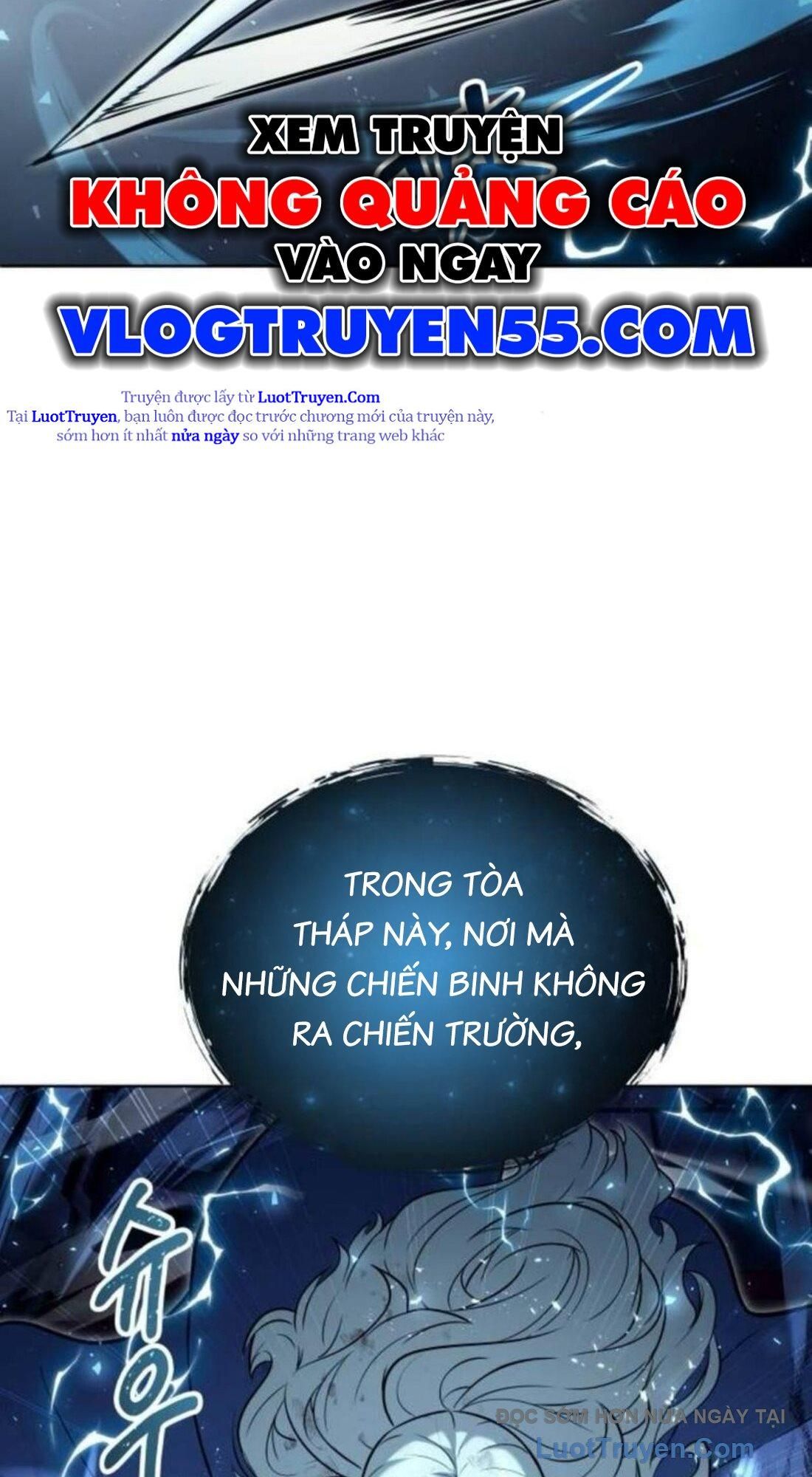 Urek Mazino Chap 33 - Next Chap 34