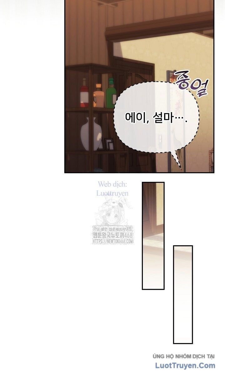 Tái Thiết Cuộc Đời Kẻ Nghiện Game Chap 41 - Next Chap 42