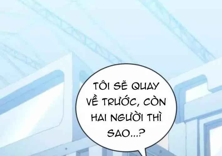 Wild Ranker Chap 26 - Next Chap 27