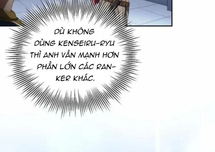 Wild Ranker Chap 26 - Next Chap 27