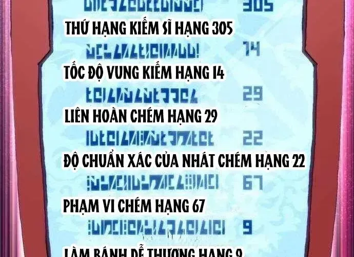 Wild Ranker Chap 27 - Next Chap 28