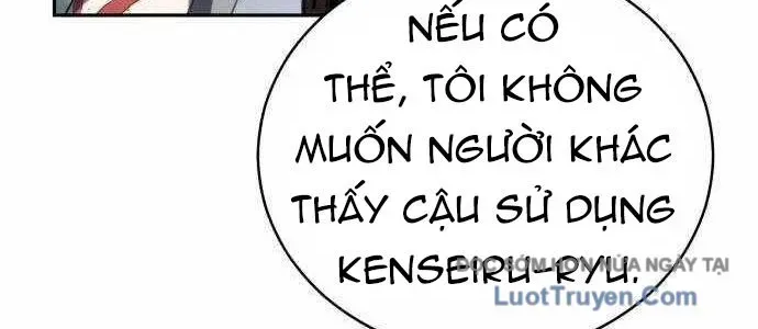 Wild Ranker Chap 27 - Next Chap 28