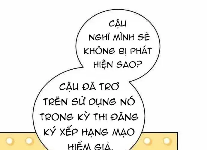 Wild Ranker Chap 27 - Next Chap 28