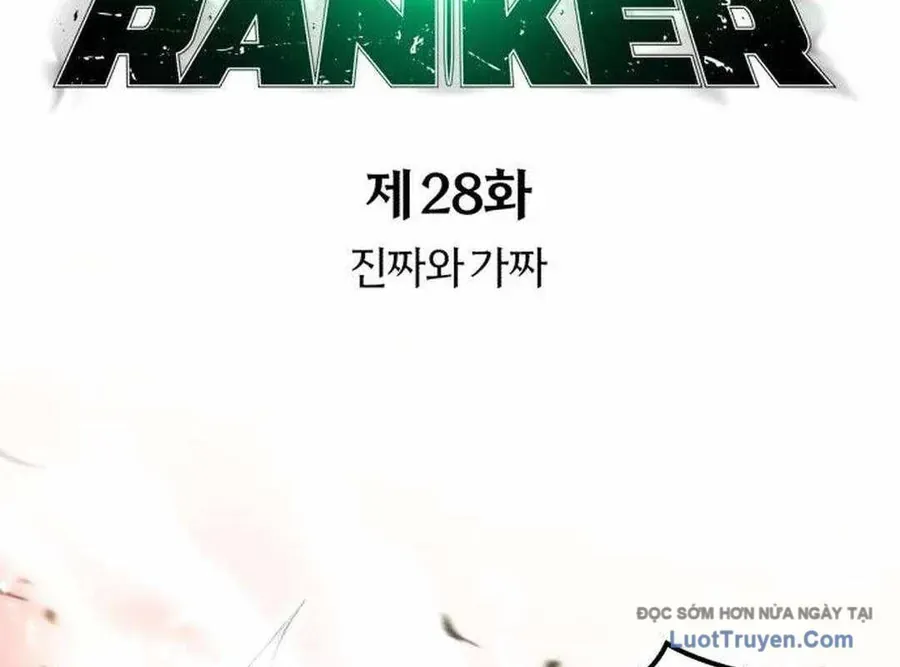 Wild Ranker Chap 28 - Next Chap 29