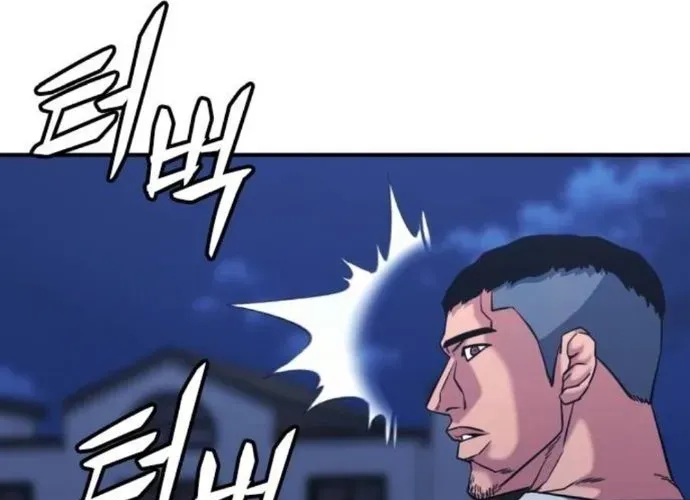 Minh Vương Chap 48 - Next Chap 49
