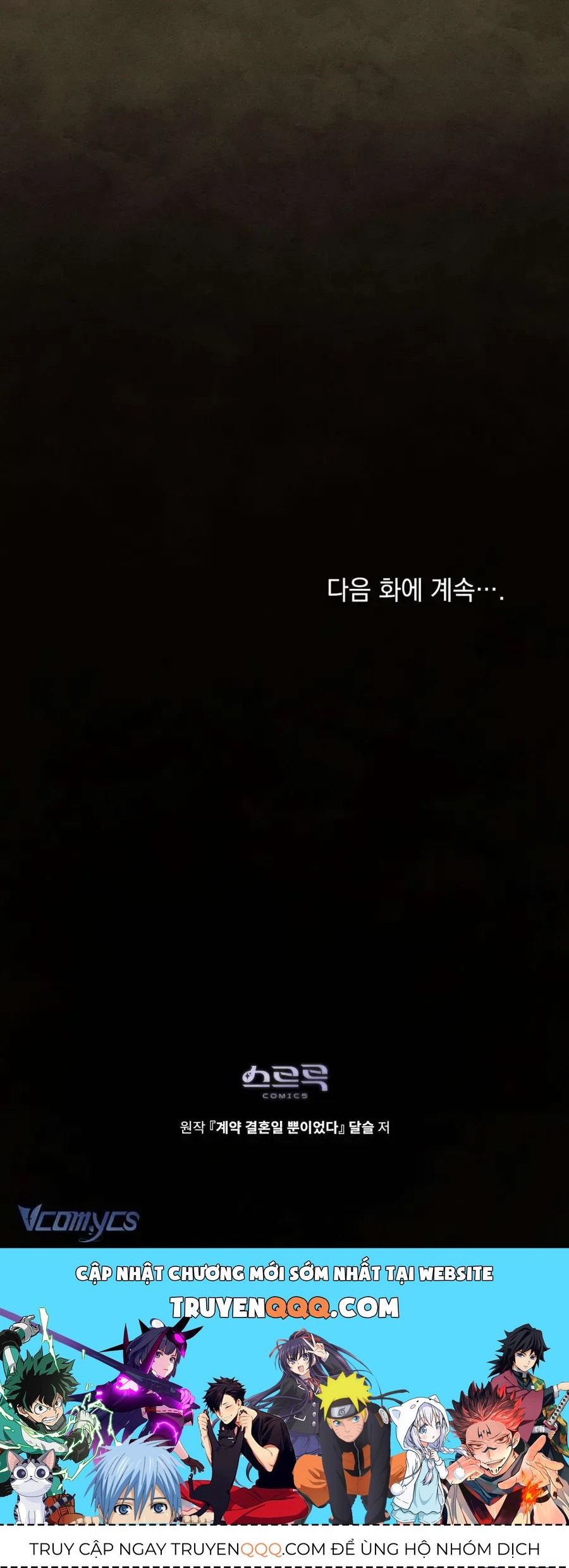 Hôn Nhân Khế Ước Chap 57 - Next Chap 58