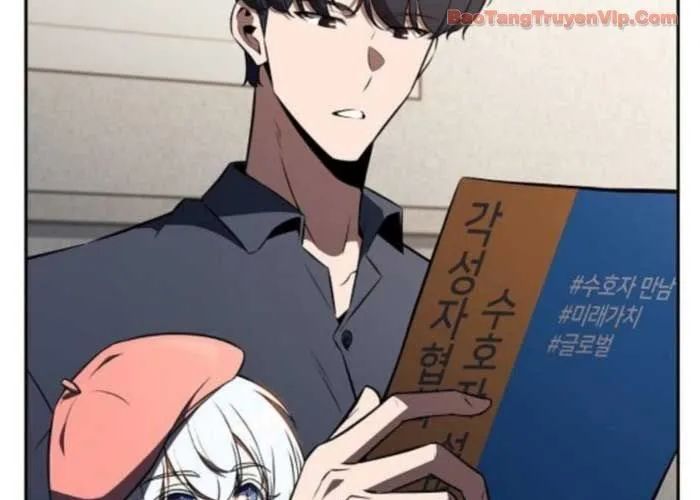 Quán Ăn Định Mệnh Chap 26 - Next Chap 27