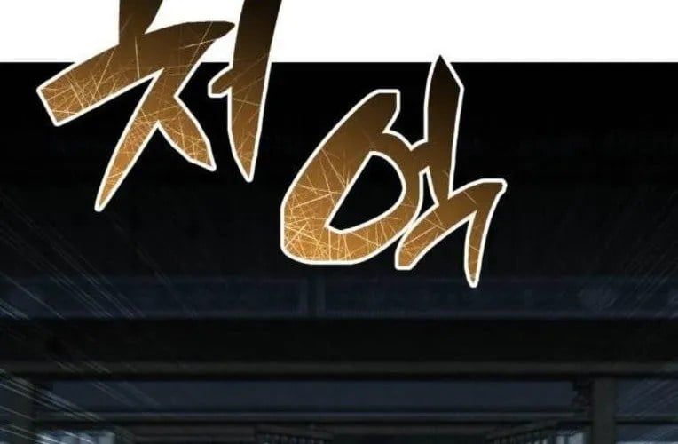 Quyền Vương Phục Sinh Chap 24 - Next Chap 25