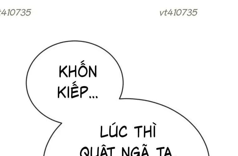 Quyền Vương Phục Sinh Chap 24 - Next Chap 25