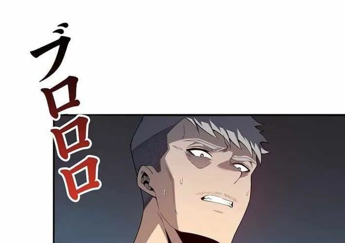 Hồi Quy: Tận Thế Báo Thù Chap 30 - Next Chap 31