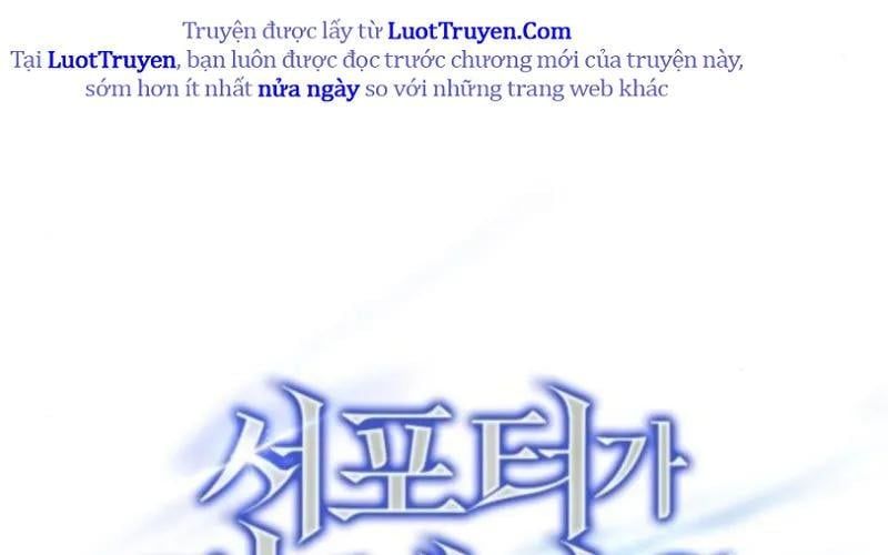Support Gánh Cả Thế Giới Chap 24 - Next Chap 25