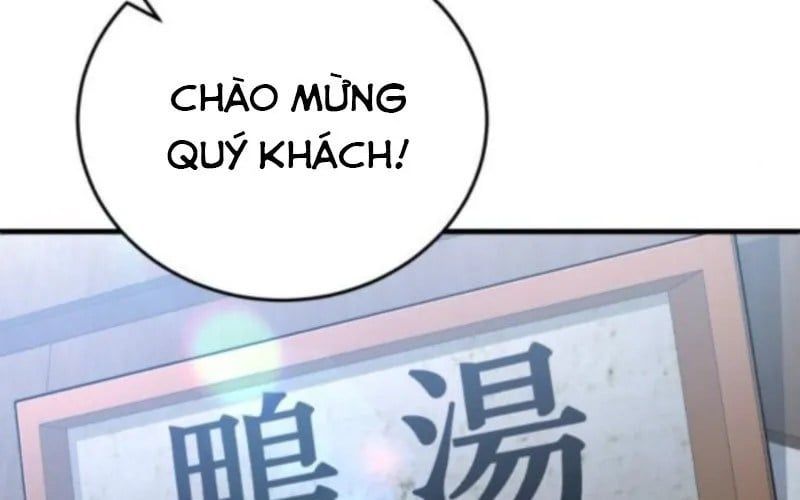 Support Gánh Cả Thế Giới Chap 24 - Next Chap 25