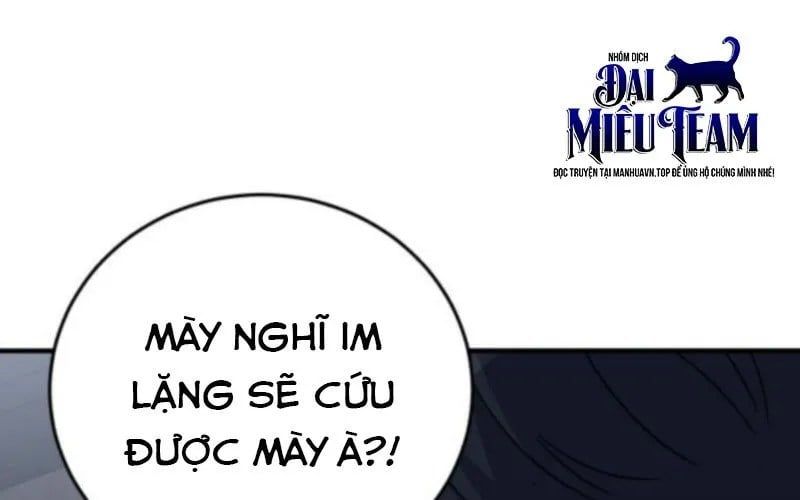 Support Gánh Cả Thế Giới Chap 24 - Next Chap 25