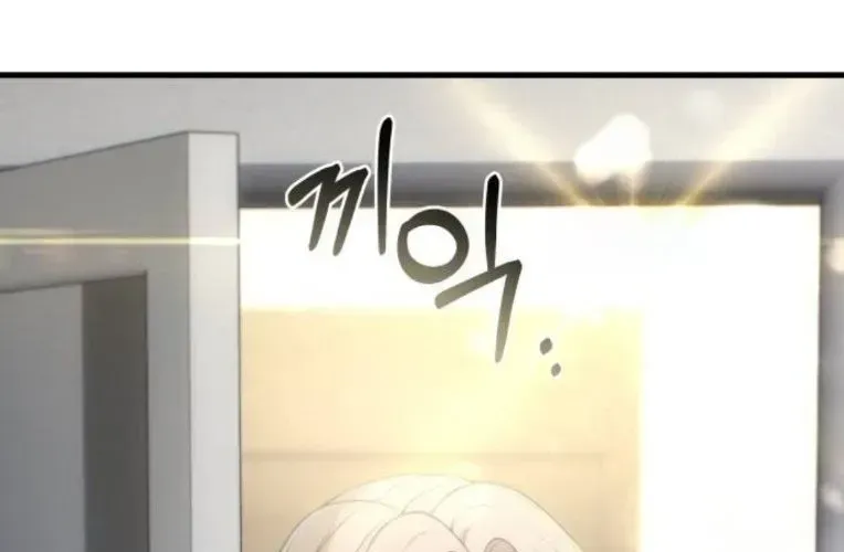 Nhật Kí Chuyển Việc Chap 34 - Next Chap 35