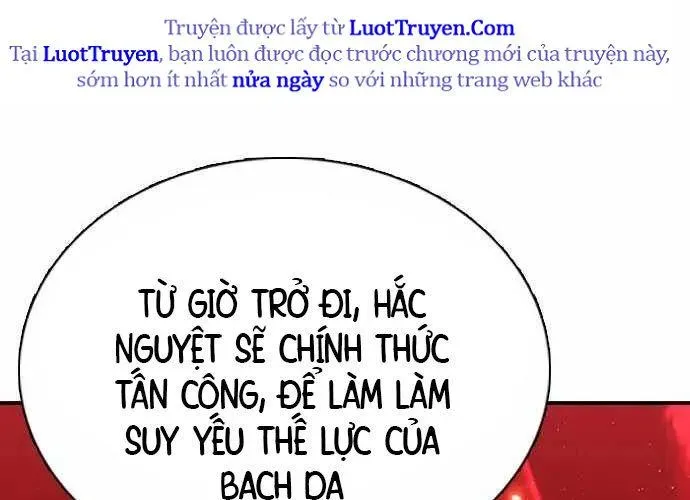 Bạch Dạ Chap 23 - Next Chap 24