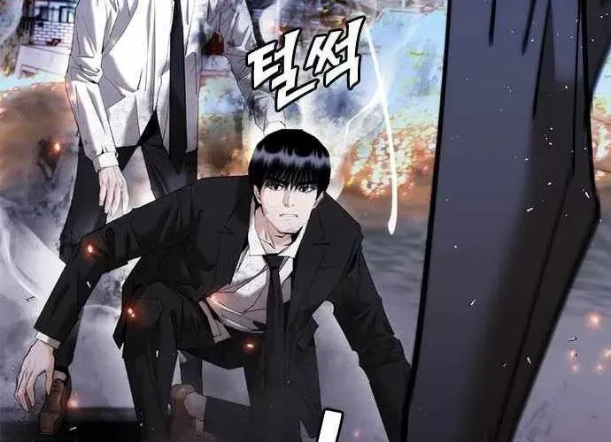 Bạch Dạ Chap 23 - Next Chap 24