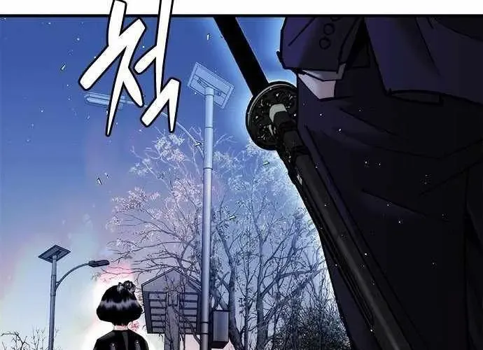 Bạch Dạ Chap 23 - Next Chap 24