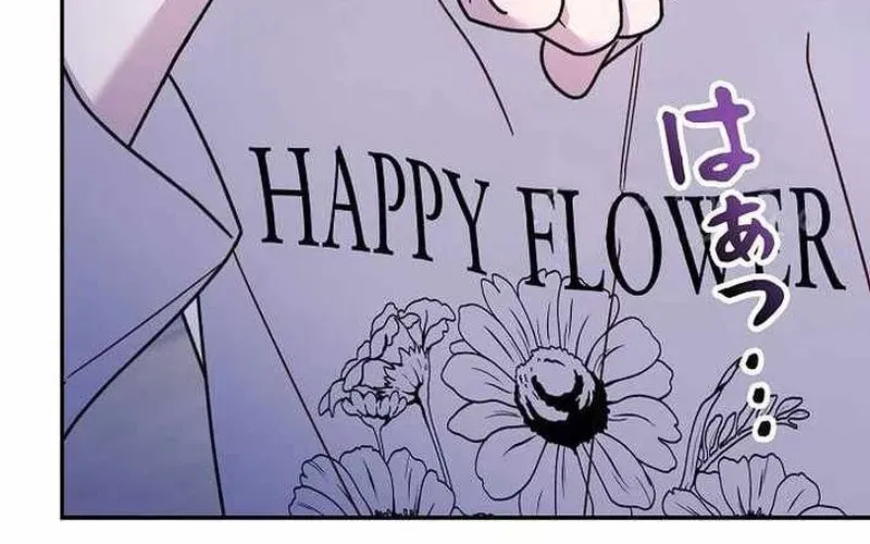 Sự Tái Sinh Của Nhà Thiết Kế Tài Ba Chap 38 - Next Chap 39