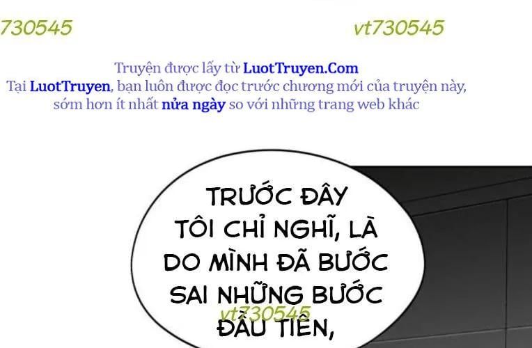 Hôm Nay Han Yoil Là Phụ Nữ Chap 34 - Next Chap 35