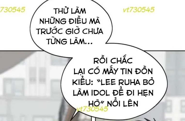 Hôm Nay Han Yoil Là Phụ Nữ Chap 34 - Next Chap 35