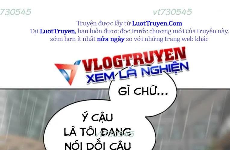 Hôm Nay Han Yoil Là Phụ Nữ Chap 34 - Next Chap 35