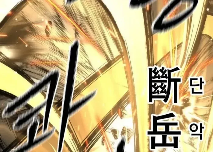 Tôi Hồi Sinh Vào Cuốn Truyện Tu Tiên Chap 25 - Next Chap 26