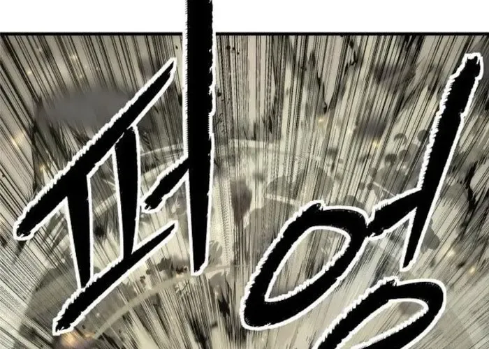 Tôi Hồi Sinh Vào Cuốn Truyện Tu Tiên Chap 25 - Next Chap 26