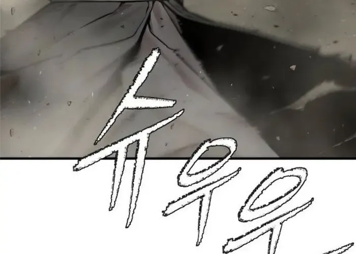 Tôi Hồi Sinh Vào Cuốn Truyện Tu Tiên Chap 25 - Next Chap 26