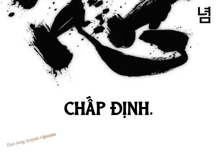 Tôi Hồi Sinh Vào Cuốn Truyện Tu Tiên Chap 25 - Next Chap 26