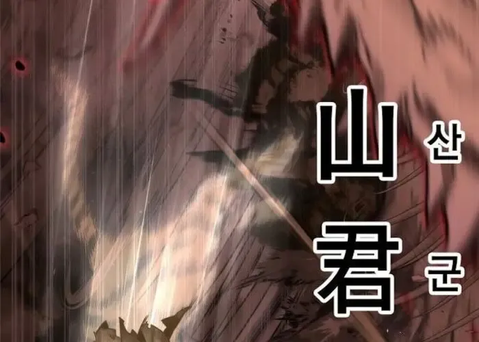 Tôi Hồi Sinh Vào Cuốn Truyện Tu Tiên Chap 25 - Next Chap 26