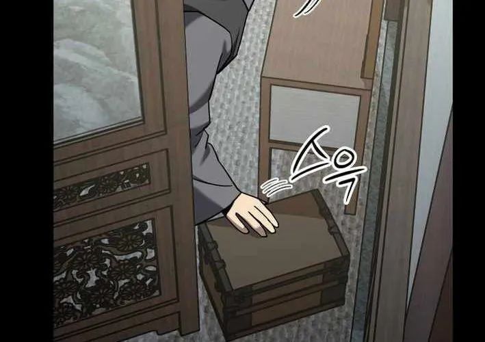 Thiên Ma Giáo Chap 39 - Next Chap 40