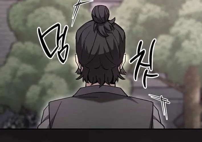 Thiên Ma Giáo Chap 39 - Next Chap 40