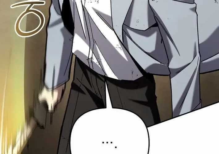 Thiên Ma Giáo Chap 40 - Next Chap 41