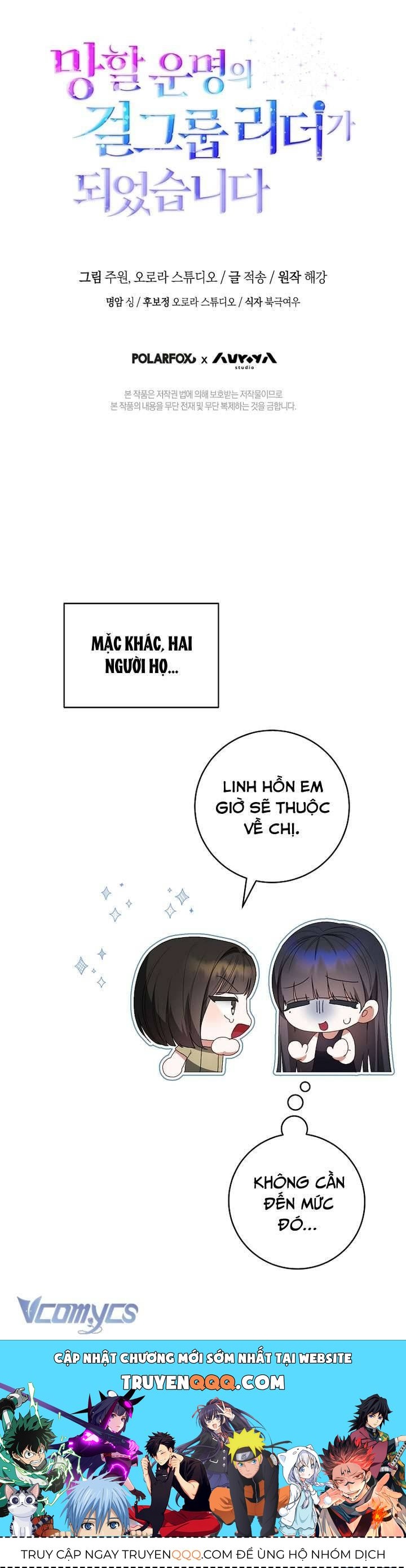 Trở Thành Leader Của Nhóm Nhạc Nữ Đang Trên Bờ Vực Sụp Đổ Chap 13 - Next Chap 14