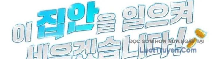 Tôi Sẽ Vực Dậy Gia Tộc Này Chap 50 - Next Chap 51