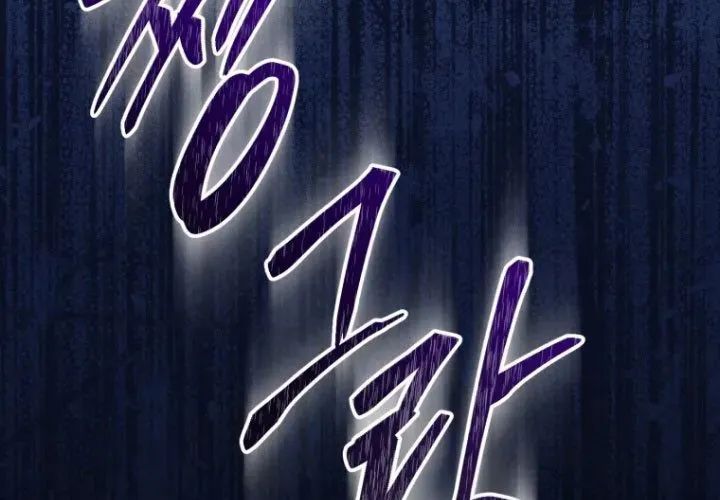 Tôi Sẽ Vực Dậy Gia Tộc Này Chap 50 - Next Chap 51