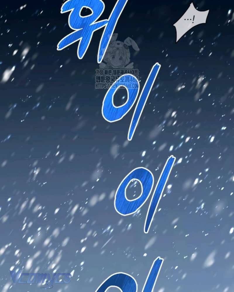Trước Khi Em Có Ý Định Chạy Trốn Ta Sẽ Ngăn Chặn Nó Chap 29 - Next Chap 30