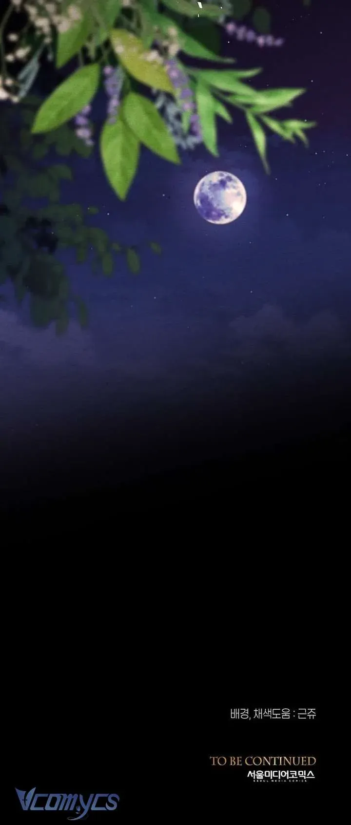 Hoàng Tử Rắc Rối Chap 23 - Next Chap 24