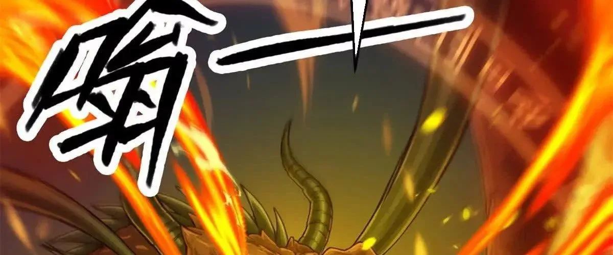Ác Long Chuyển Sinh: Bắt Đầu Phục Thù Từ 5 Tuổi Chap 162 - Next Chap 163