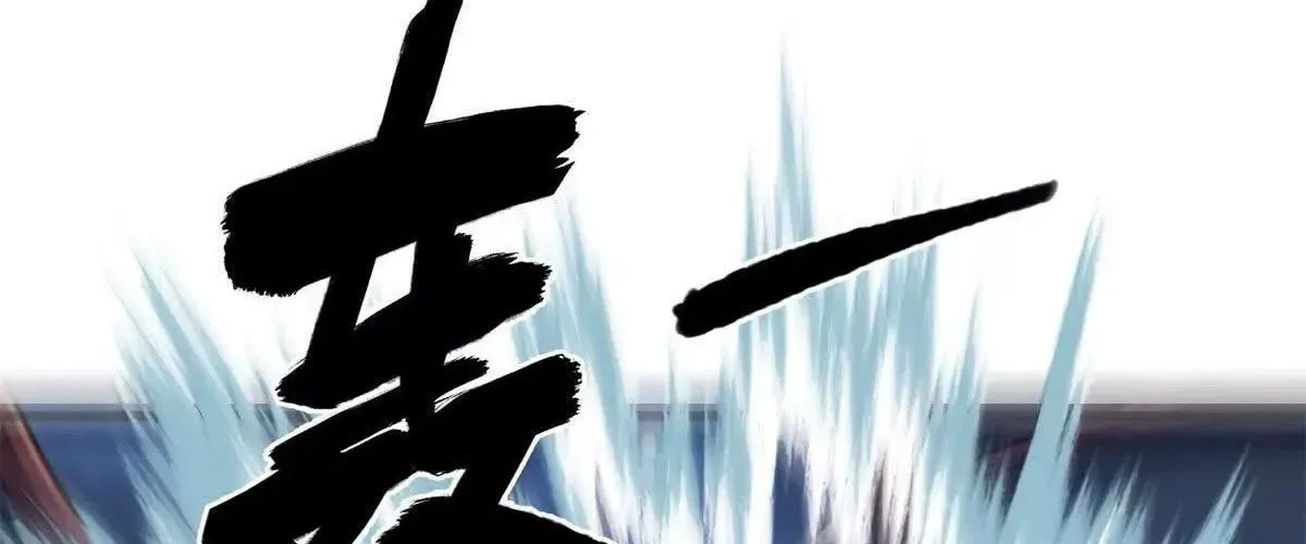Ác Long Chuyển Sinh: Bắt Đầu Phục Thù Từ 5 Tuổi Chap 162 - Next Chap 163