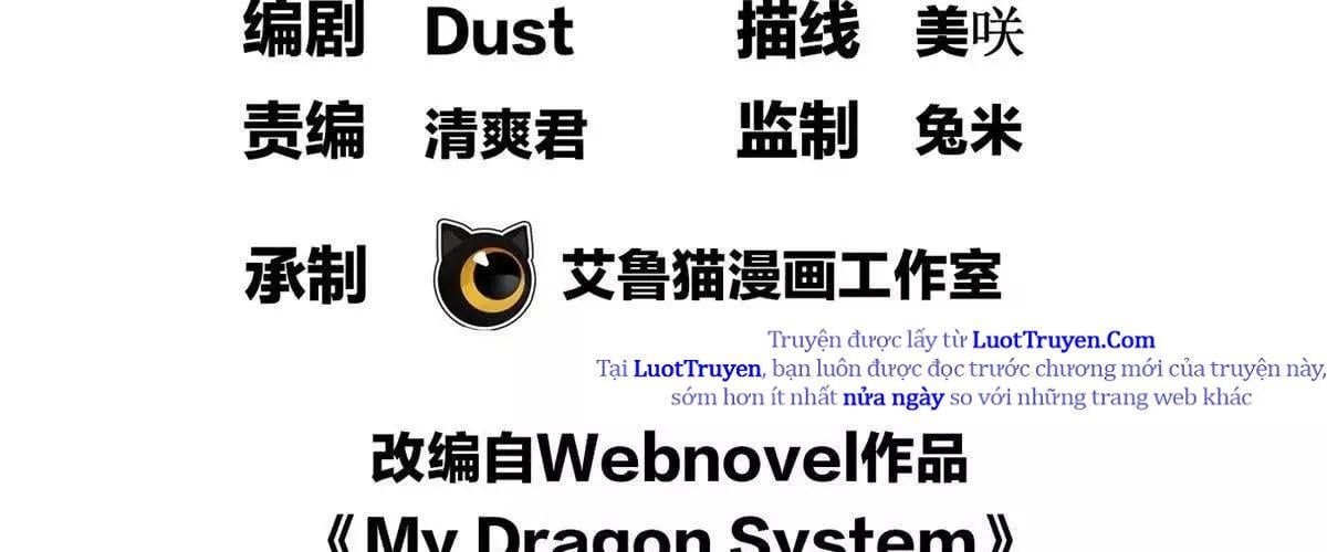 Ác Long Chuyển Sinh: Bắt Đầu Phục Thù Từ 5 Tuổi Chap 162 - Next Chap 163