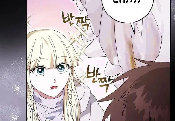 Bậc Thầy Toàn Bộ Kỹ Năng Chap 34 - Next Chap 35