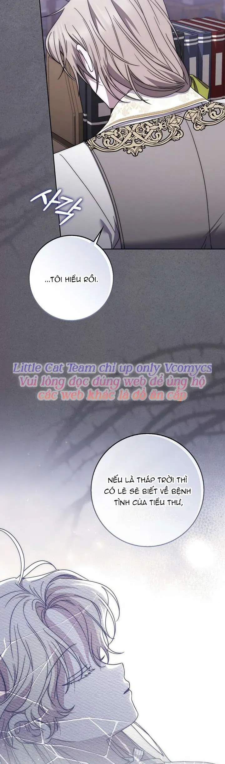 Nam Chính Ám Ảnh Với Sức Khỏe Của Tôi Chap 36 - Next Chap 37