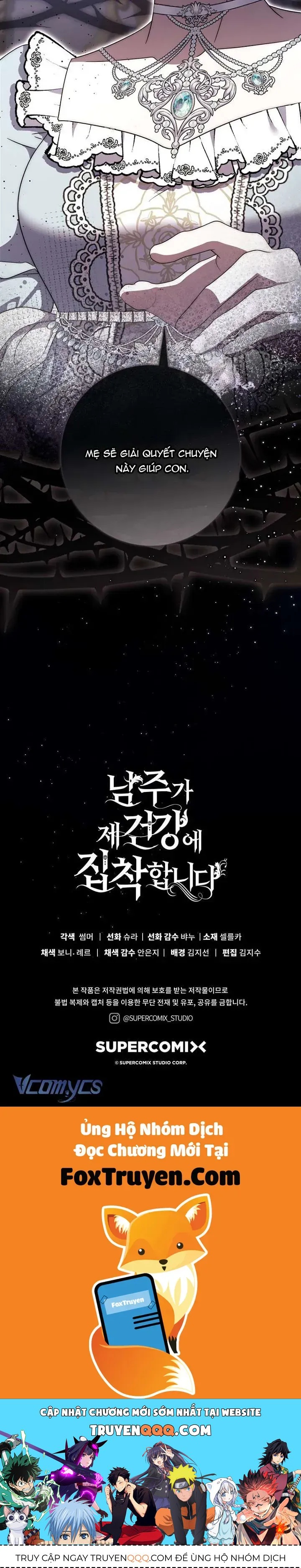 Nam Chính Ám Ảnh Với Sức Khỏe Của Tôi Chap 36 - Next Chap 37
