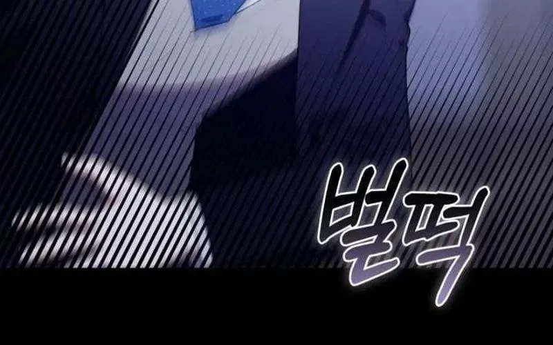 Thợ Săn Của Lớp Gà Con Chap 53 - Next Chap 54