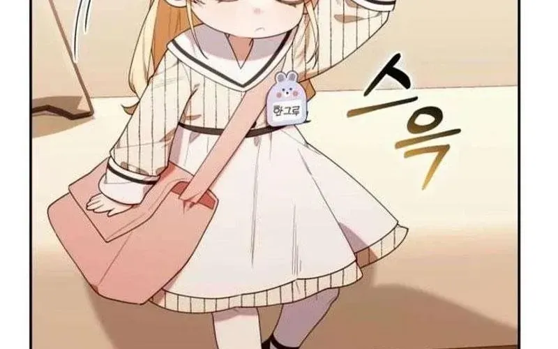 Thợ Săn Của Lớp Gà Con Chap 53 - Next Chap 54