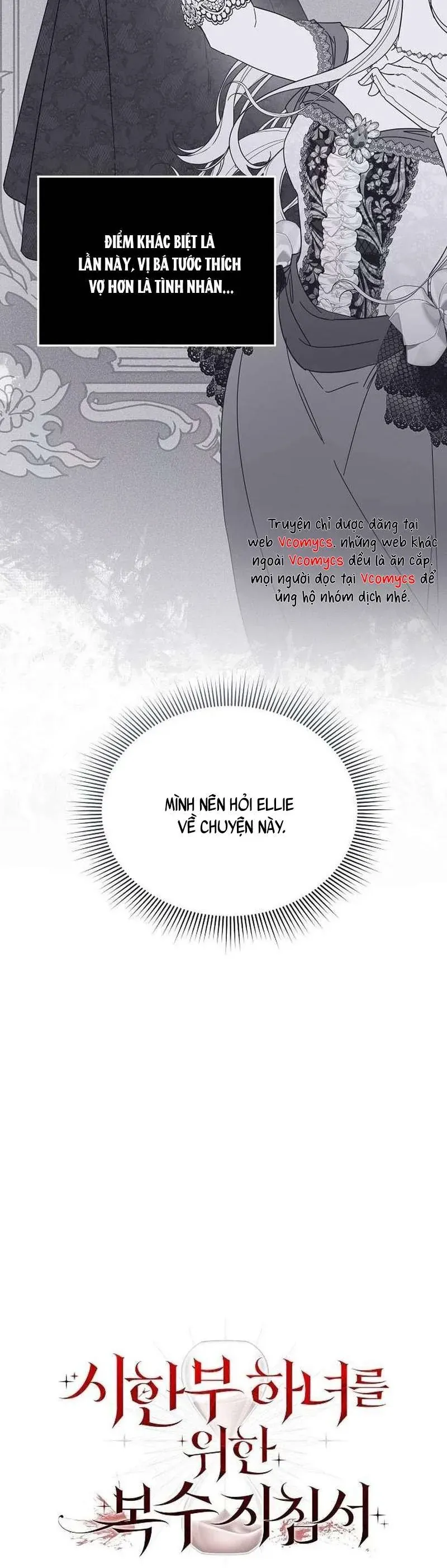 Nữ Hầu Báo Thù: Thời Khắc Cuối Cùng Chap 25 - Next Chap 26